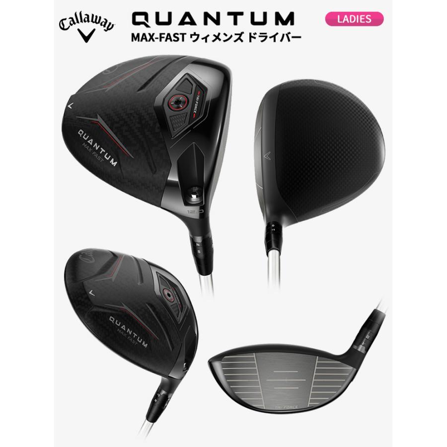 Callaway（キャロウェイ） クアンタム(QUANTUM) MAX-FAST ウィメンズ