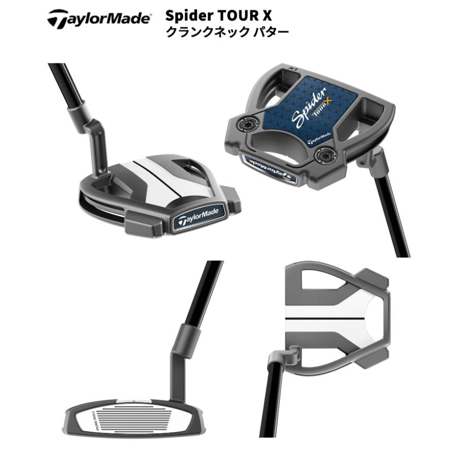 Spider TOUR テーラーメイド(TaylorMade) スパイダー ツアー エックス