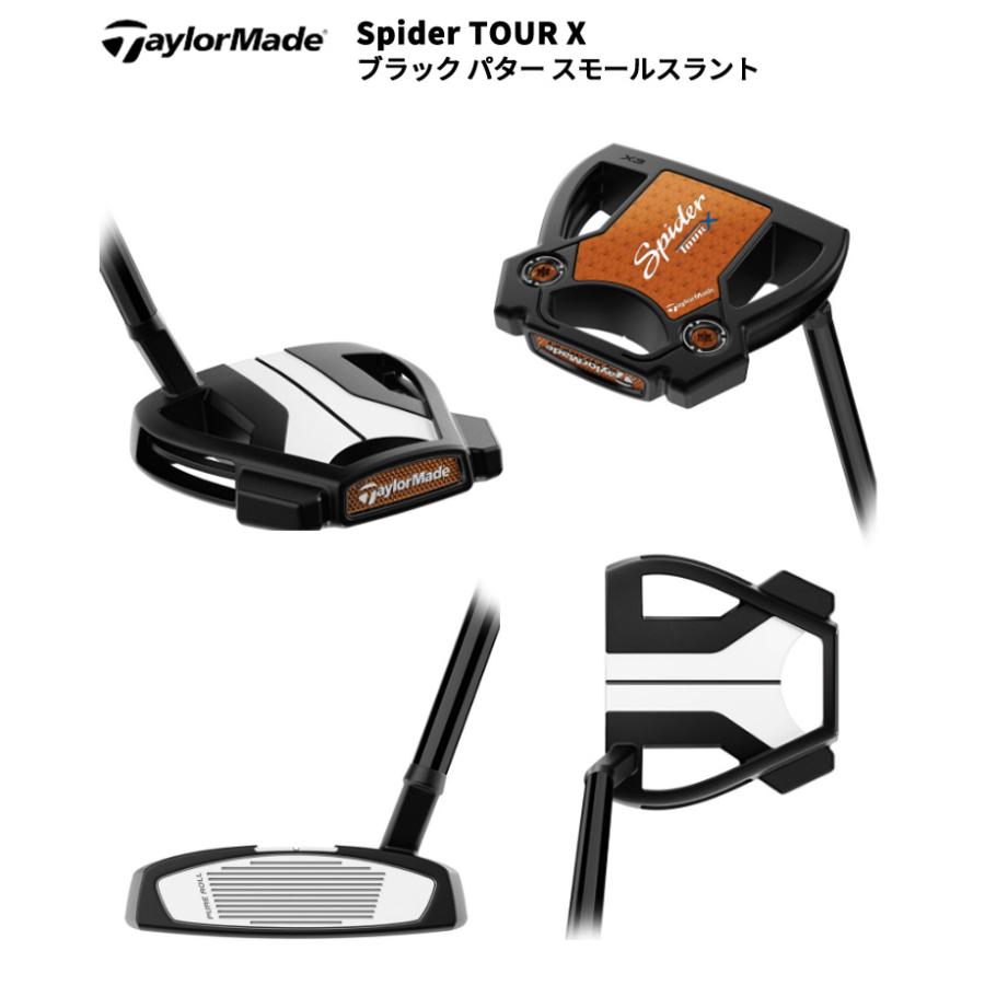 Spider TOUR テーラーメイド(TaylorMade) スパイダー ツアー エックス