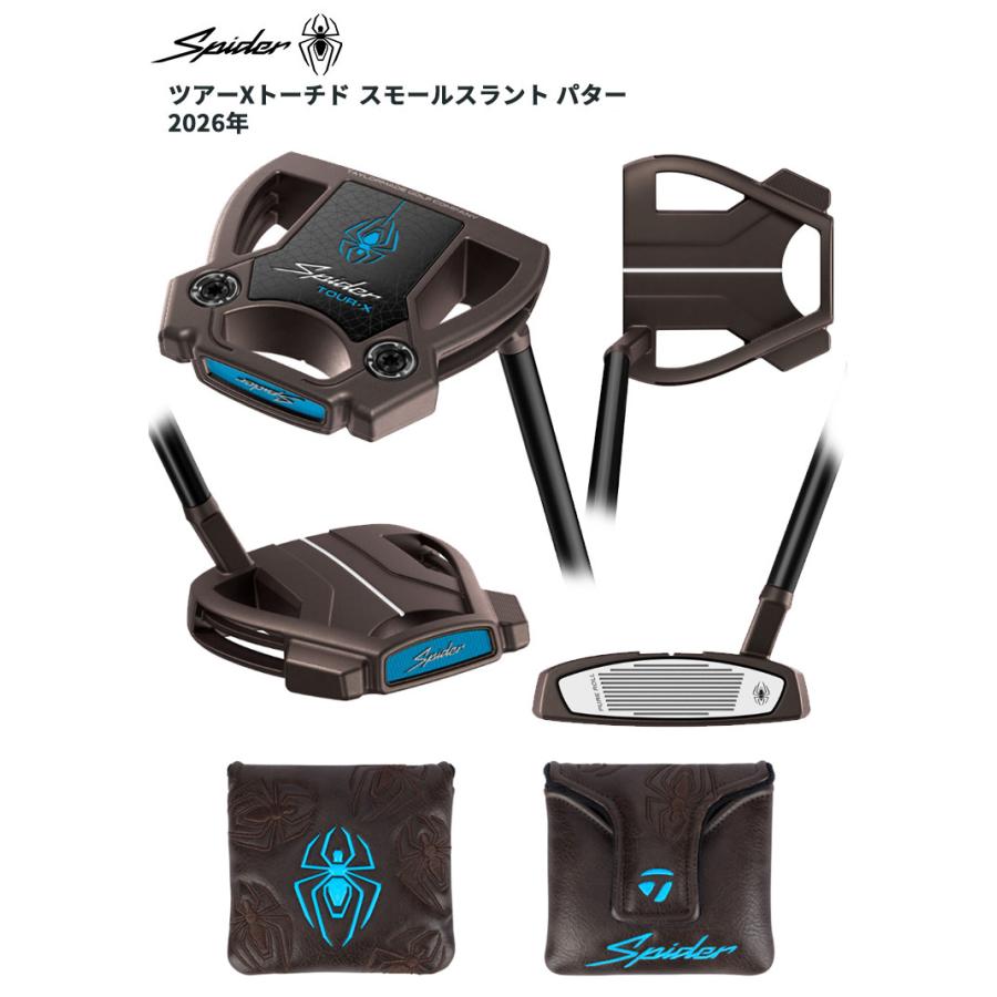 Spider TOUR テーラーメイド(TaylorMade) スパイダー ツアーXトーチド