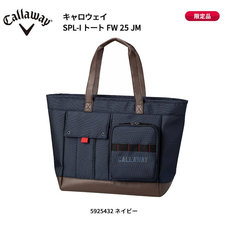 Callaway/キャロウェイ ゴルフ 大判トートバッグ【ネイビー】未使用品！ 楽天市場】キャロウェイ ゴルフバッグ ユニセックス トート