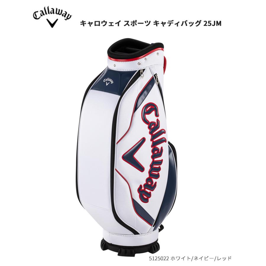 Callaway（キャロウェイ） スポーツ キャディバッグ 25JM (9.0型 3.1kg