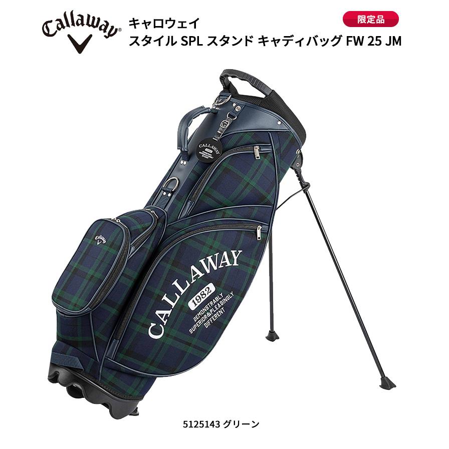 Callaway (限定品)キャロウェイ スタイル SPL スタンド キャディ