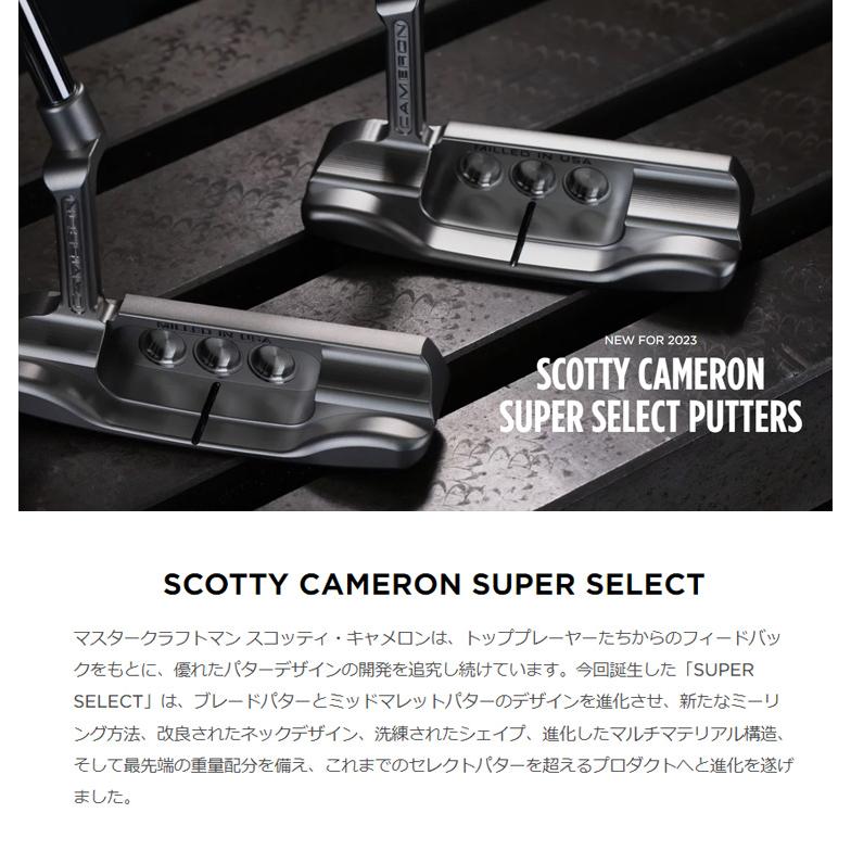 SCOTTY CAMERON タイトリスト(titleist) スコッティキャメロン