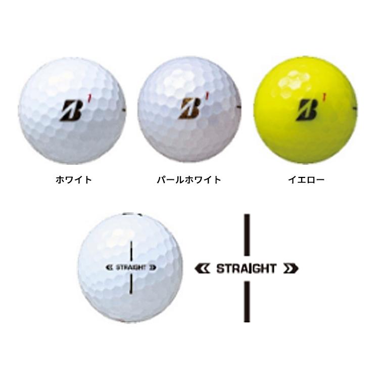 BRIDGESTONE GOLF 【2ダースセット】ブリヂストン スーパーストレート 