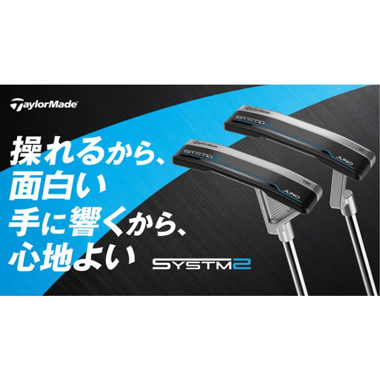 テーラーメイド(TaylorMade)システム2(SYSTM2)パター(SOTO-92/JUNO-12/DELMONTE-12/BANDON-72)2026年モデル(日本正規品)_1