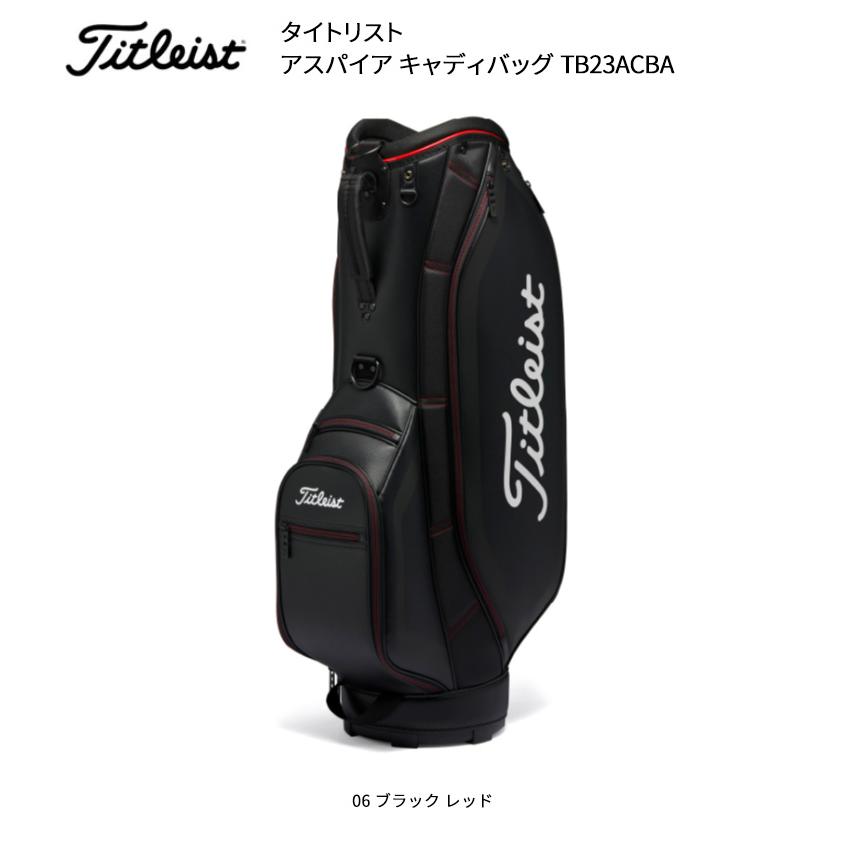 Titleist タイトリスト アスパイア (ライフスタイル/パフォーマンス 