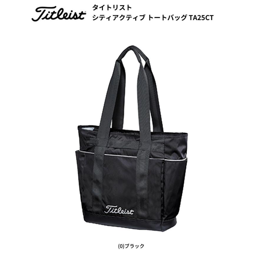 Titleist（タイトリスト） シティアクティブ トートバッグ TA25CT