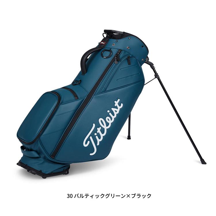 Titleist タイトリスト パフォーマンス スポーツ スタンドバッグ 