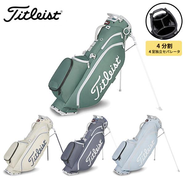 Titleist（タイトリスト） プレイヤーズ 4 スタンド キャディバッグ