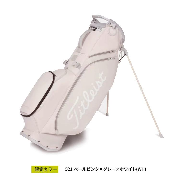 Titleist（タイトリスト） 【限定カラーあり!】 Players S4 スタンド