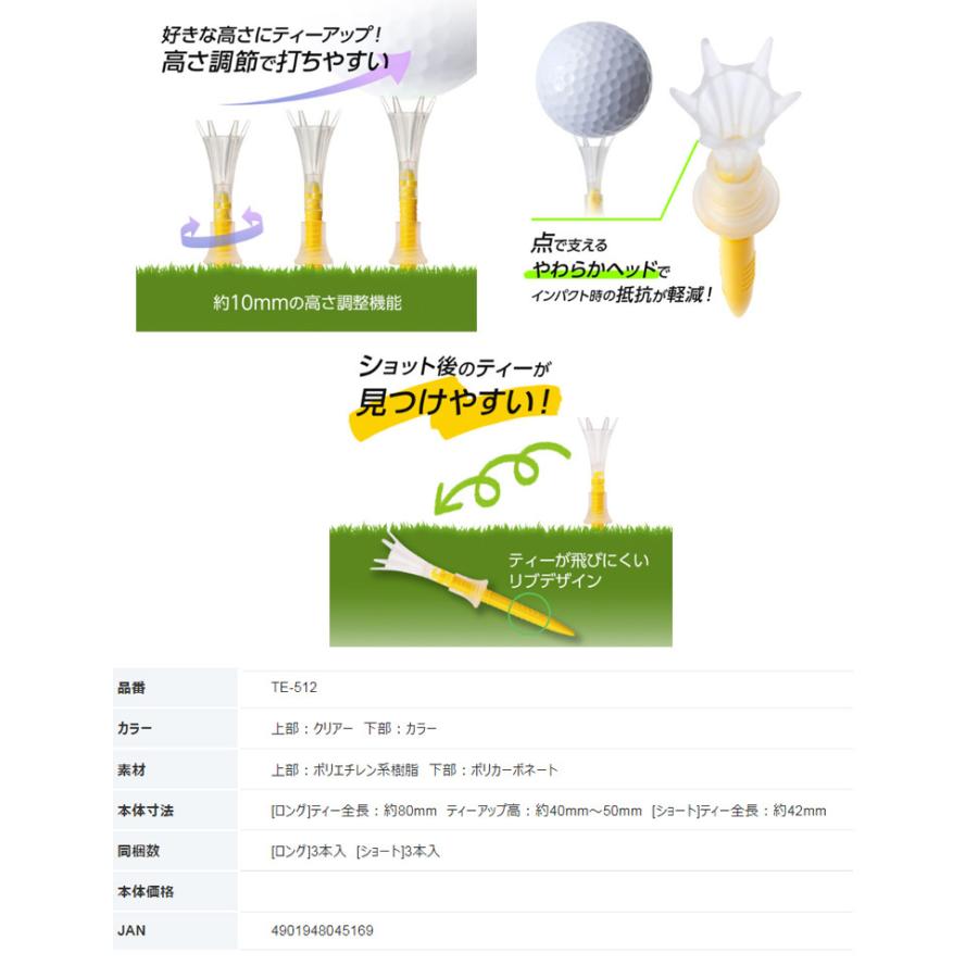 腹巻 キッズ ブルー 寝具 綿100 洗える 寝冷え対策 約30 40cm S ジュニア お昼寝