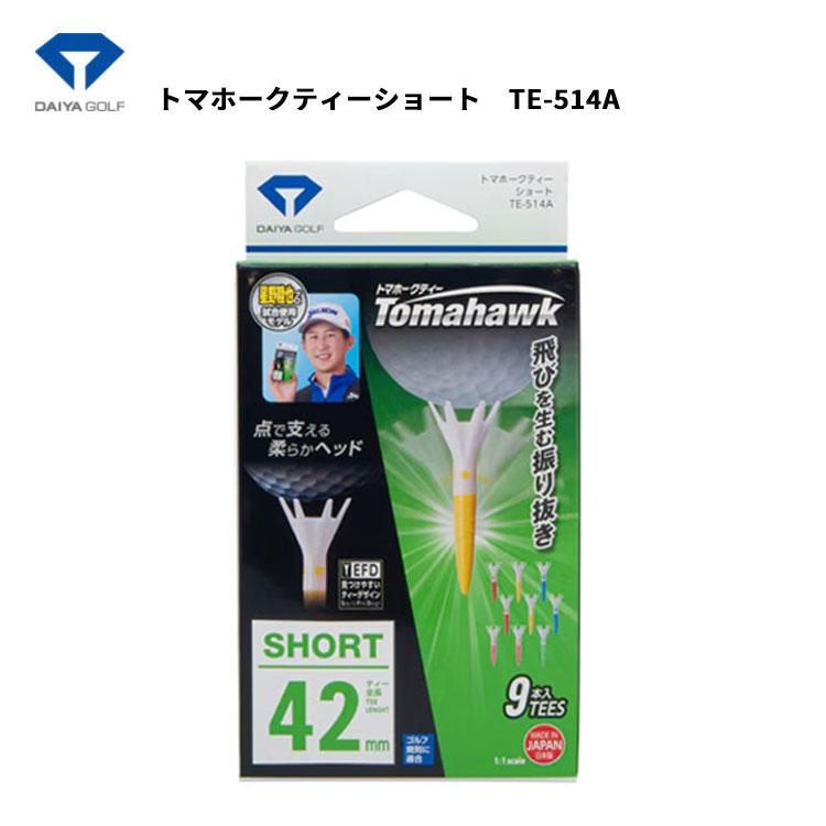 DAIYA GOLF ダイヤゴルフ(DAIYA GOLF) トマホークティーショート TE