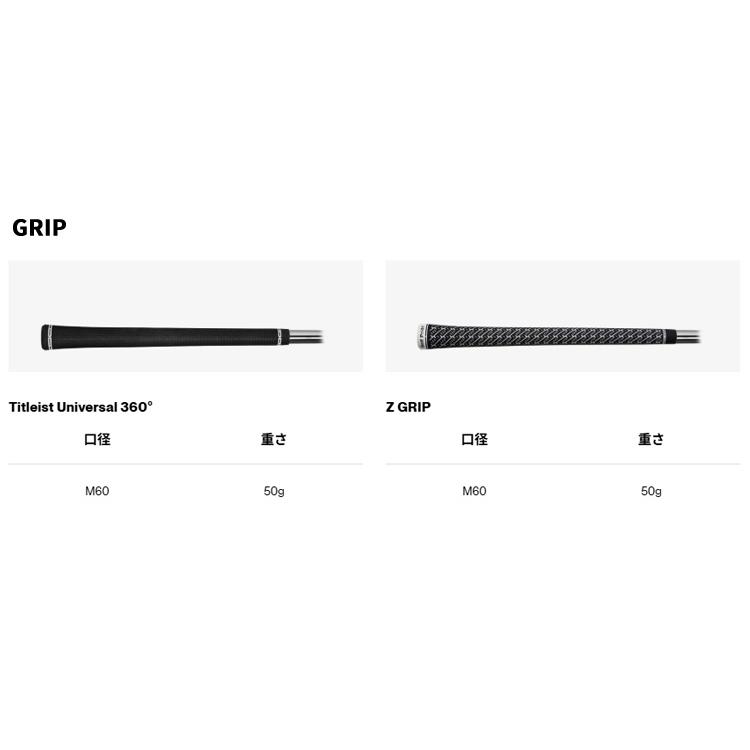 GT（Titleist） タイトリスト(titleist) GTS4 ドライバー TENSEI