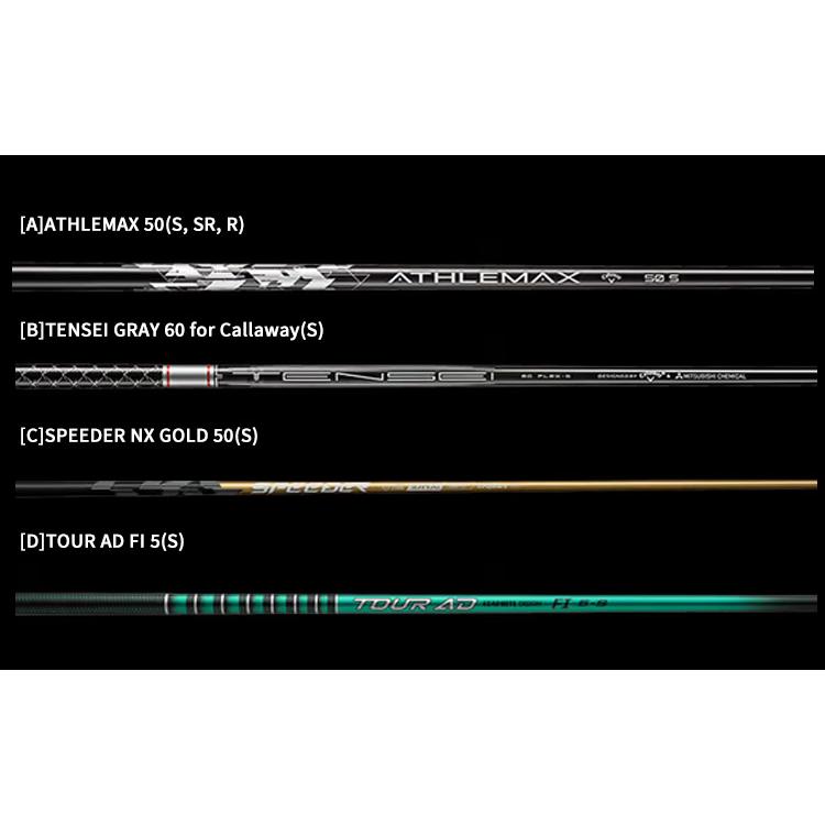 Callaway（キャロウェイ） クアンタム(QUANTUM) MAX ドライバー TENSEI