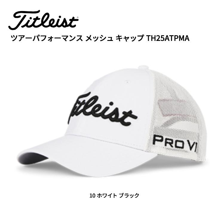 golf7_s-th25atpma-tit-