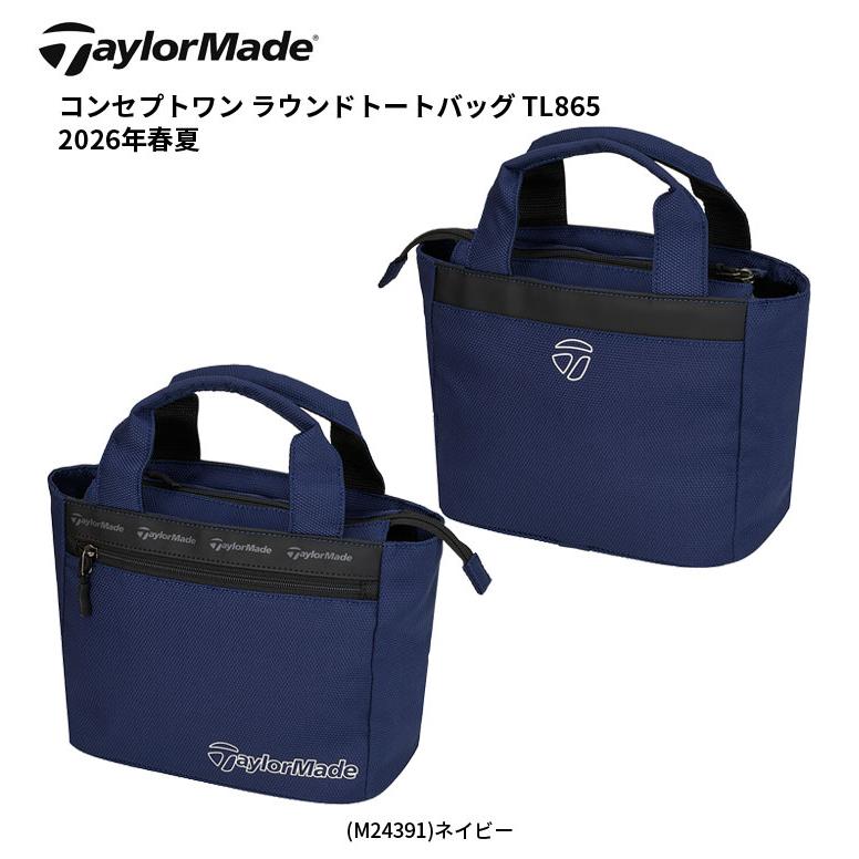 【未使用】ロッディオ　ラウンドトートバック ゼクシオ レディス ラウンドトート GGB-X165WRP | ダンロップスポーツ