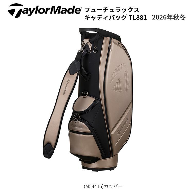 TaylorMade（テーラーメイド） フューチュラックス キャディバッグ