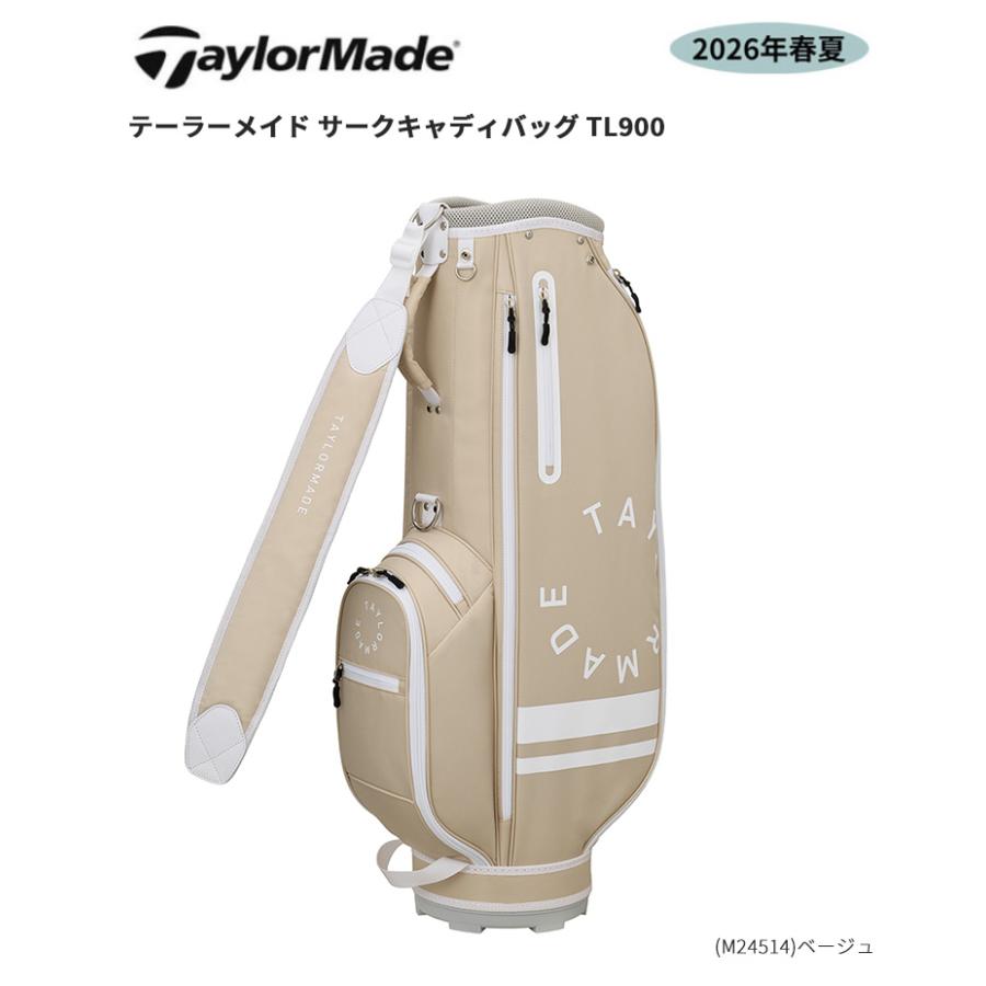 TaylorMade（テーラーメイド） サークキャディバッグ TL900 (8.5型