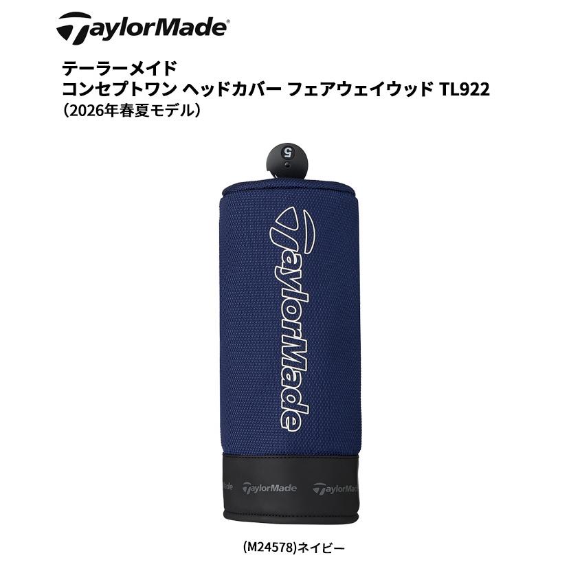 TaylorMade（テーラーメイド） コンセプトワン ヘッドカバー