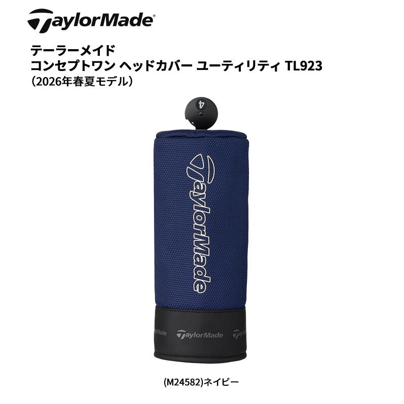 TaylorMade（テーラーメイド） コンセプトワン ヘッドカバー
