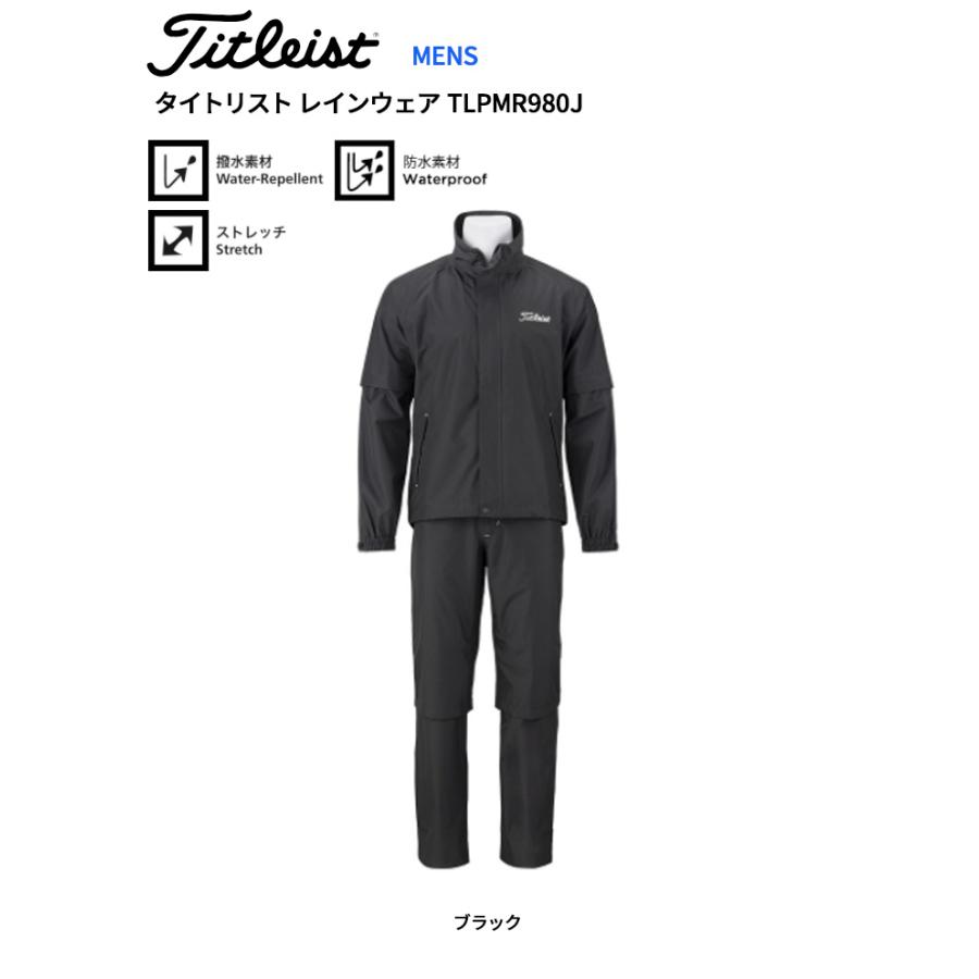 Titleist タイトリスト レインウェア TLPMR980J 上下セット Titleist タイトリスト レインウェア TLPMR980J 上下セット