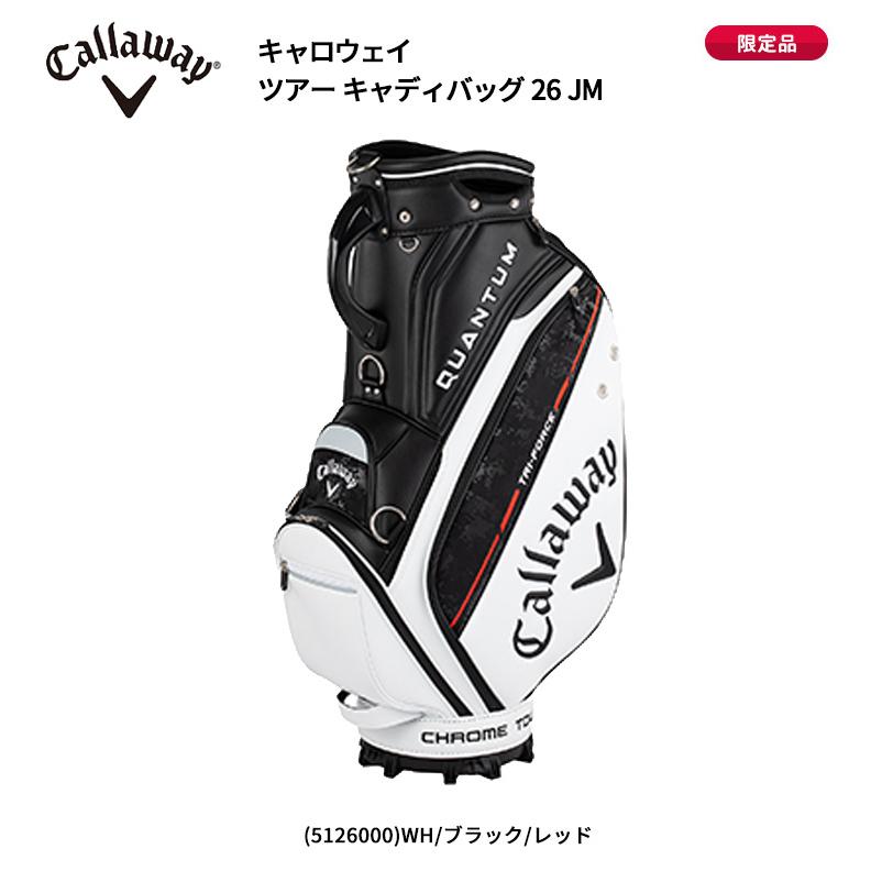 Callaway（キャロウェイ） (限定品) ツアー キャディバッグ 26 JM (9.5