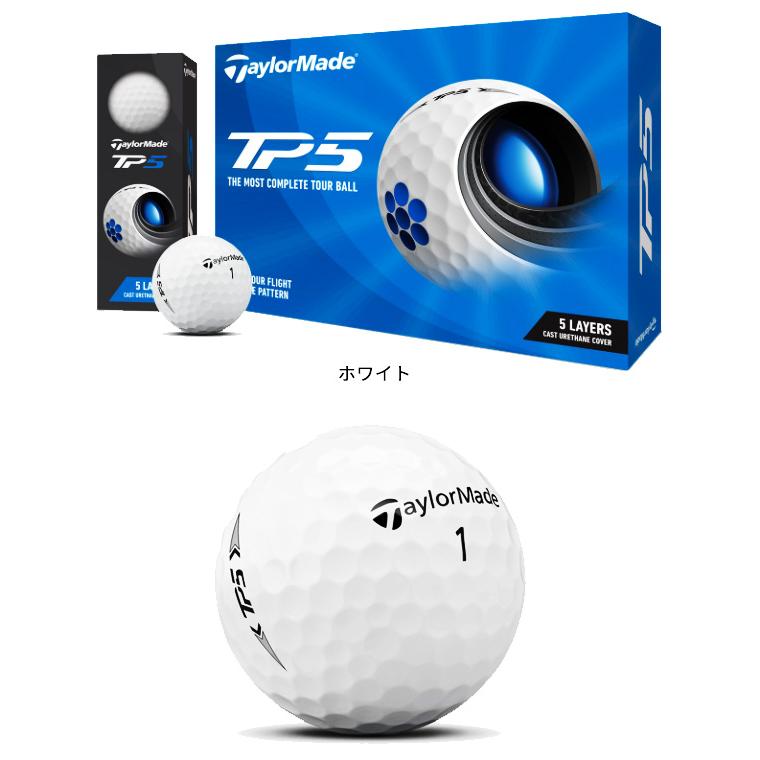 テーラーメイド New TP5 ゴルフボール 1ダース(12球) 2021年モデル