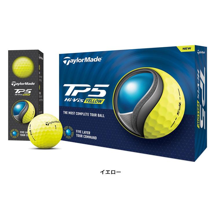 テーラーメイド TP5 ゴルフボール 1ダース(12球) 2024年モデル (日本 