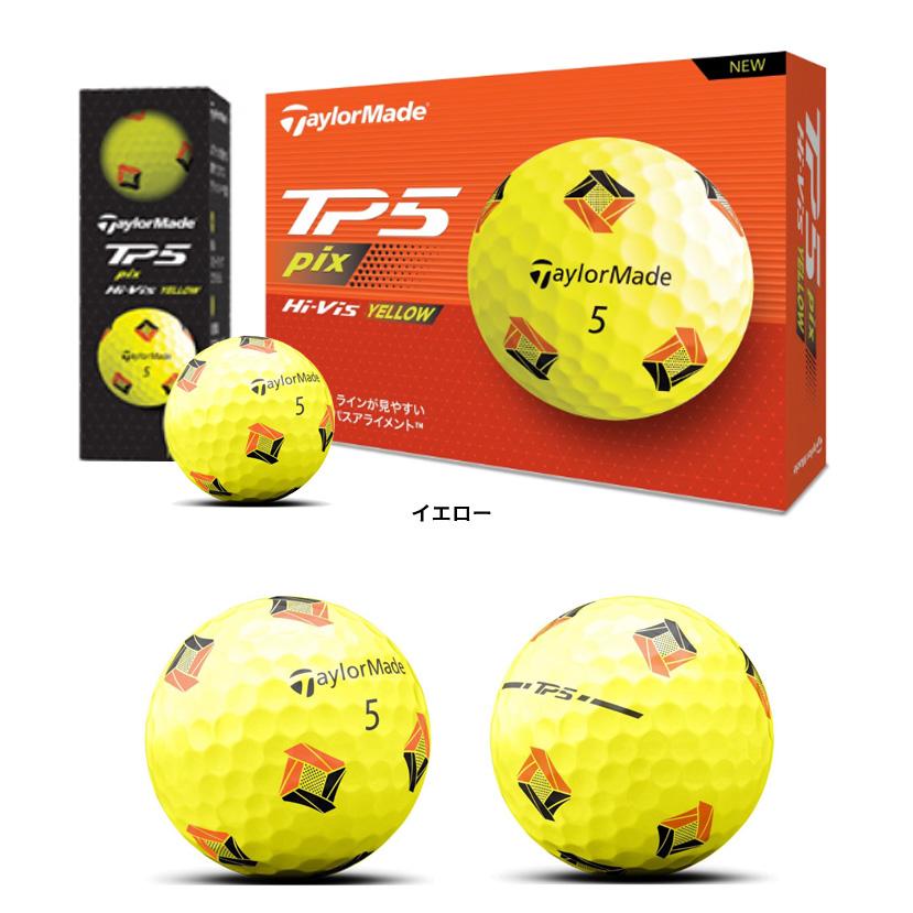 テーラーメイド TMJ24 TP5 pix JPN 3ダース(36球入) TaylorMade テーラーメイド TP5 ゴルフボール 3ダースセット36個