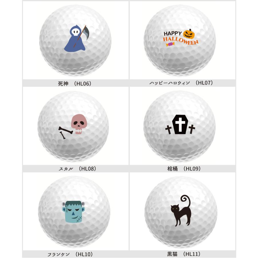TP5 【オリジナルプリントゴルフボール(納期2-4日