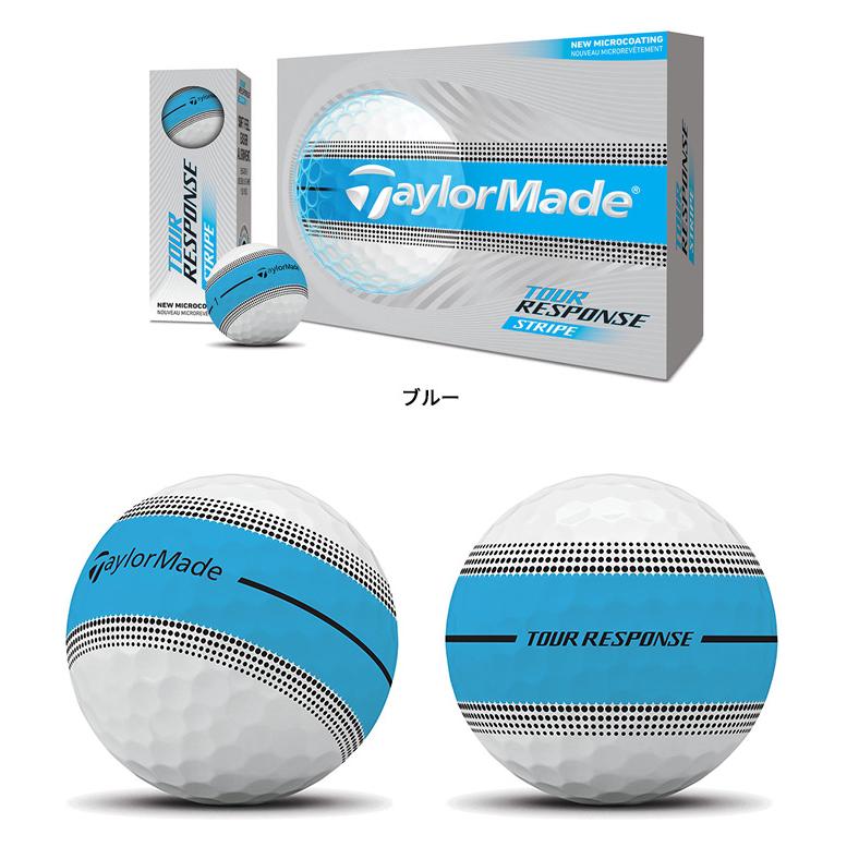 2026年モデル　テーラーメイド　レスポンスストライプ　マルチカラー　3ダース RESPONSE 【3ダースセット】テーラーメイド(TaylorMade) 2026 ツアー
