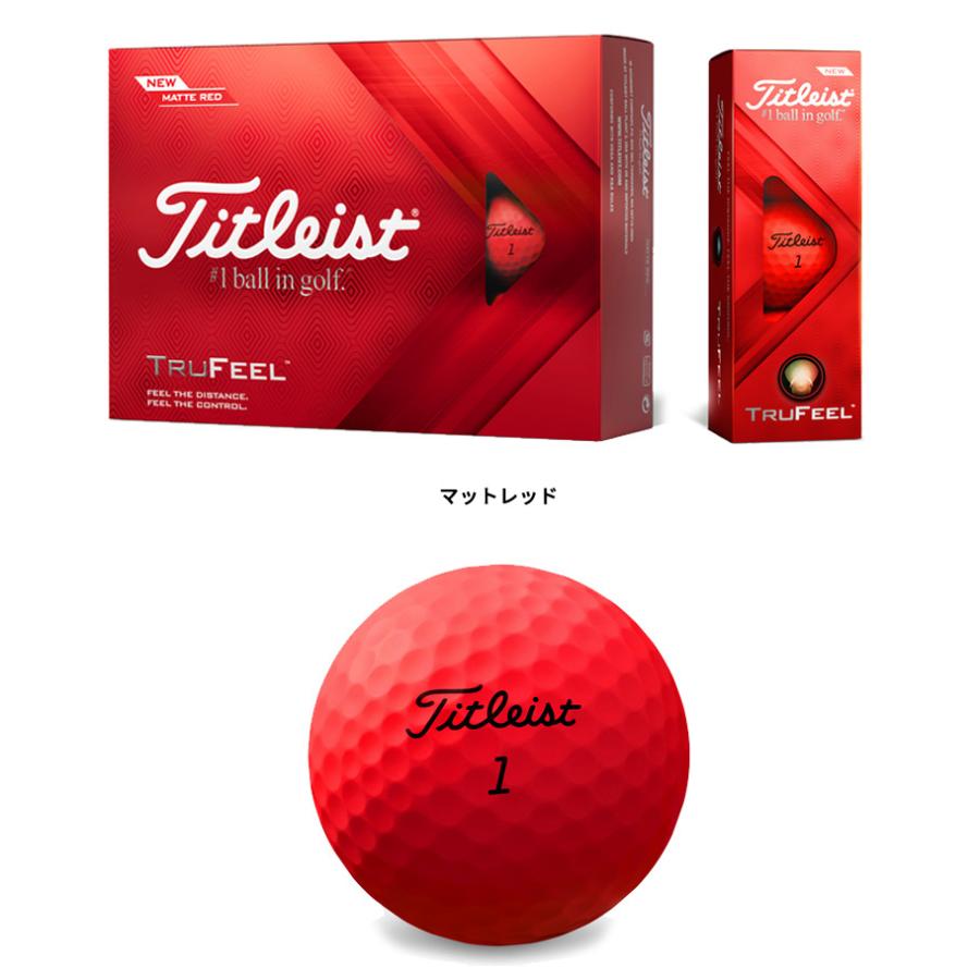 2ダースセット】タイトリスト TRUFEEL トゥルーフィール ゴルフボール 1ダース(24球入り) 2022年モデル :s-trufeel22ball-achsh:ゴルフショップセブンGOLF7 - 通販 - Yahoo!ショッピング 2ダースセット】タイトリスト TRUFEEL トゥルーフィール ゴルフボール 1ダース(24球入り) 2022年モデル :s-trufeel22ball-achsh:ゴルフショップセブンGOLF7 - 通販 - Yahoo!ショッピング