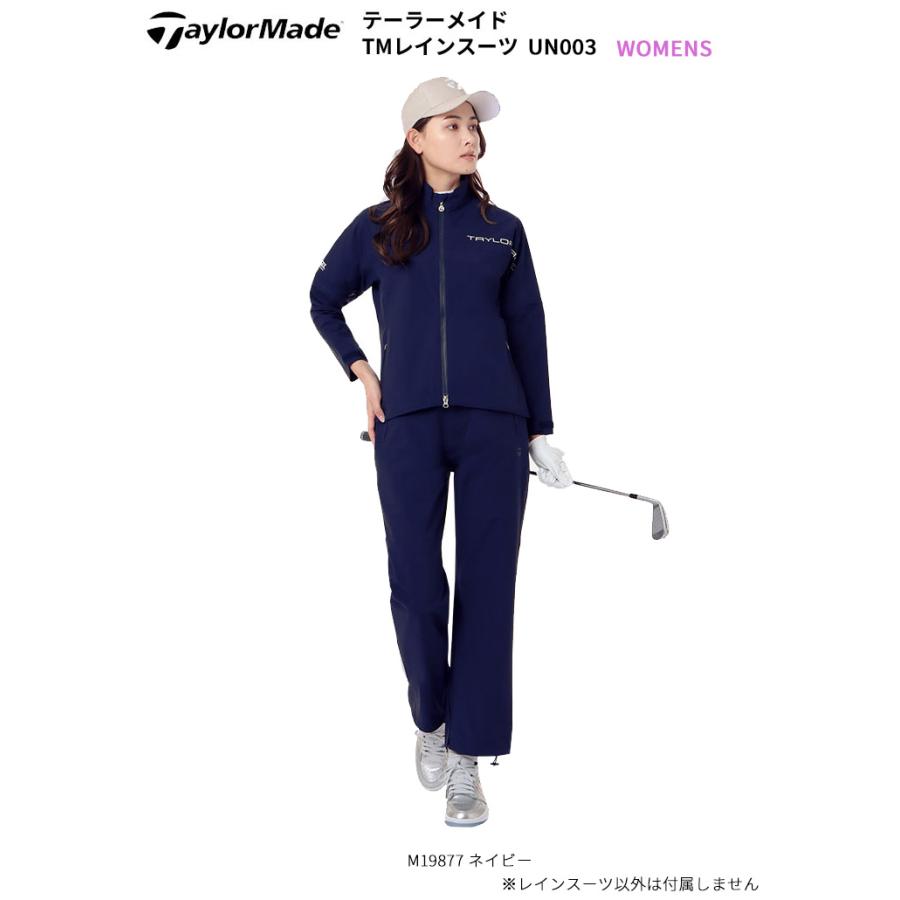 TaylorMade（テーラーメイド） TM レインスーツ レインウエア UN003