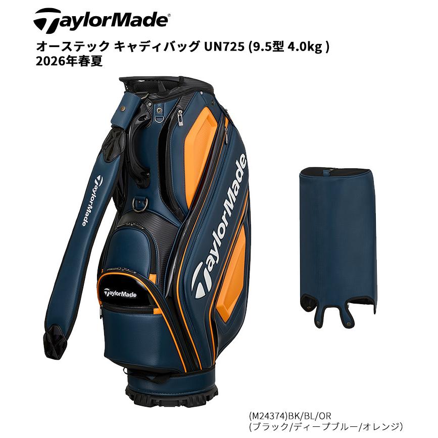 【格安】TaylorMade GOLF キャディバッグ テーラーメイド TaylorMade（テーラーメイド） キャディバッグ TL589 メンズ A
