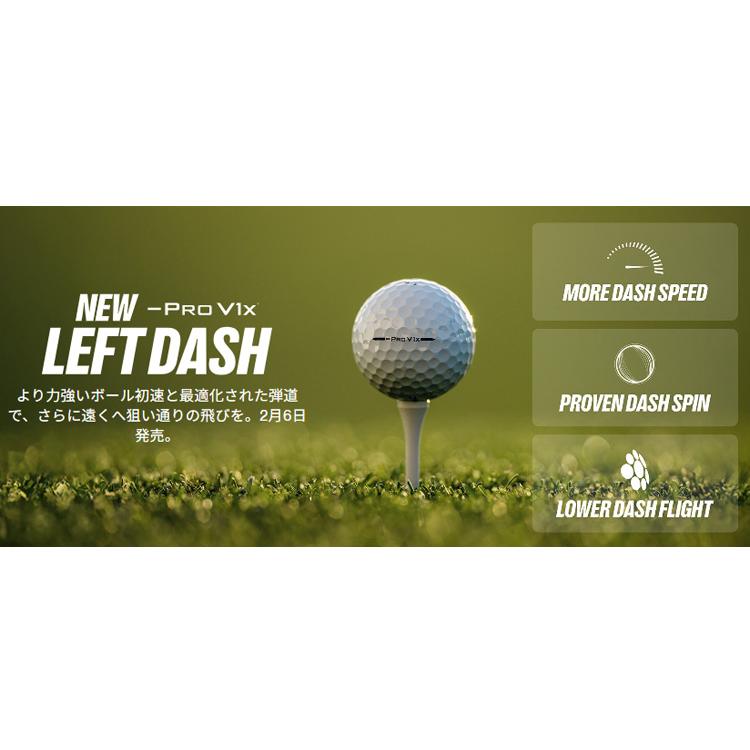 Pro V1x 【2ダースセット】タイトリスト(Titleist) 2026 プロV1x