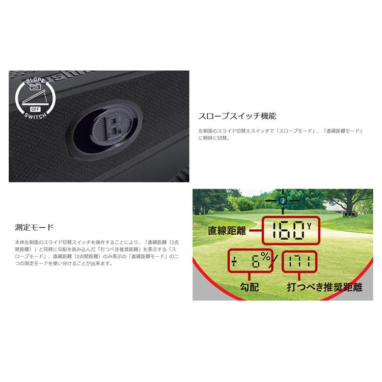 Bushnell（ブッシュネル） ブッシュネルゴルフ ピンシーカー ツアーV6