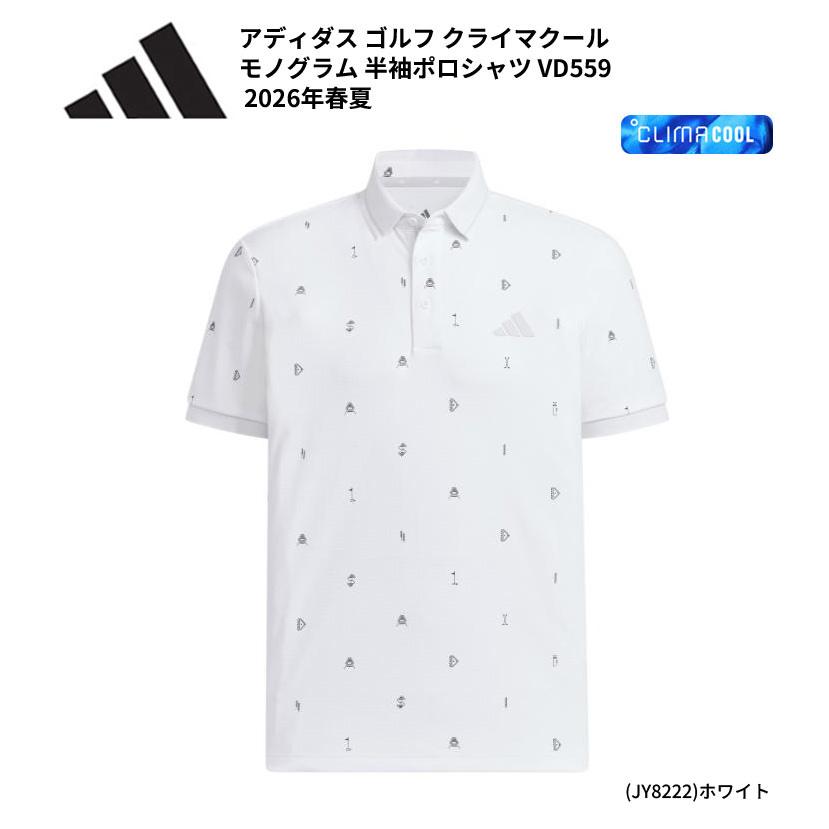 adidas（アディダス） (クリアランス)アディダス ゴルフ(adidasGOLF