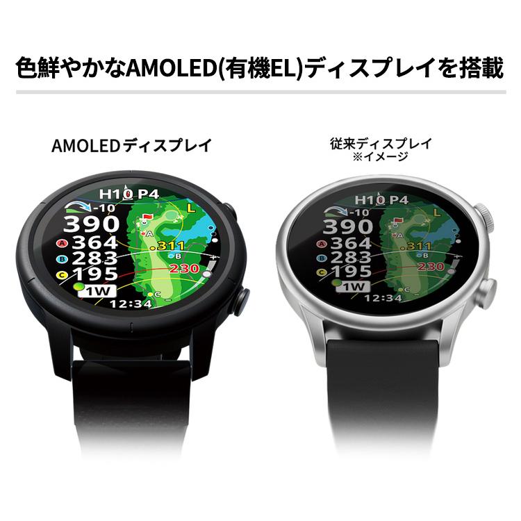 ShotNavi（ショットナビ） VELLIX V12 腕時計型ゴルフ用GPS距離計 GPS