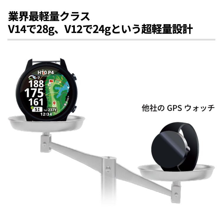 ShotNavi（ショットナビ） VELLIX V14 腕時計型ゴルフ用GPS距離計 GPS