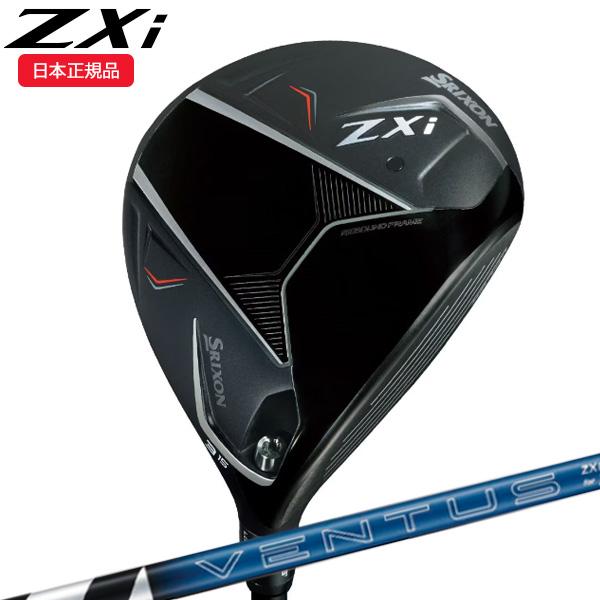 スリクソンスリーブ付き　 zxi フェアウェイウッド ベンタス 6s 7w用 ZXi (クリアランス)ダンロップ(DUNLOP) スリクソン ZXiフェアウェイ