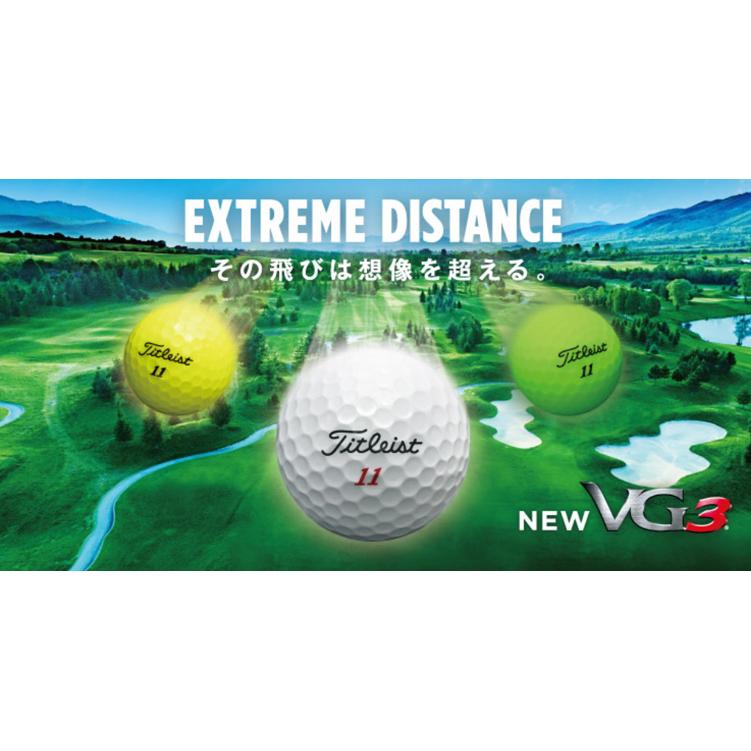 タイトリスト VG3 vg3 ゴルフボール ボール 1ダース(12球入り) 2023年継続モデル (日本正規品)｜golf7｜02