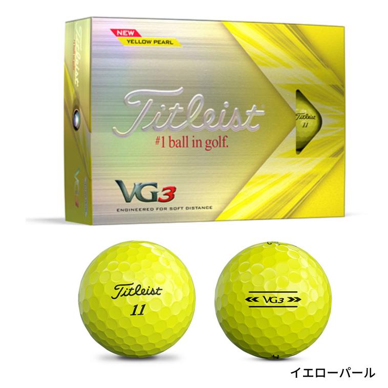 Titleist VG3 タイトリスト vg3 ゴルフボール ボール 1ダース(12 Titleist VG3 タイトリスト vg3 ゴルフボール ボール 1ダース(12