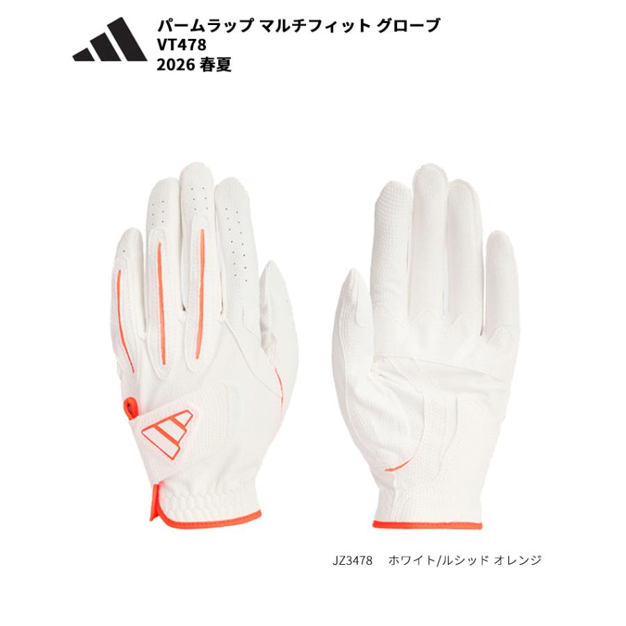 adidas（アディダス） ゴルフ(adidasGOLF) パームラップ マルチ
