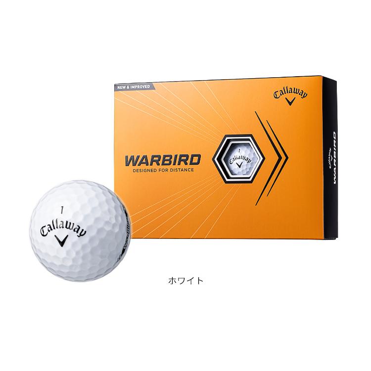Pro V1 キャロウェイ WARBIRD (ウォーバード) ゴルフボール 1 Pro V1 キャロウェイ WARBIRD (ウォーバード) ゴルフボール 1