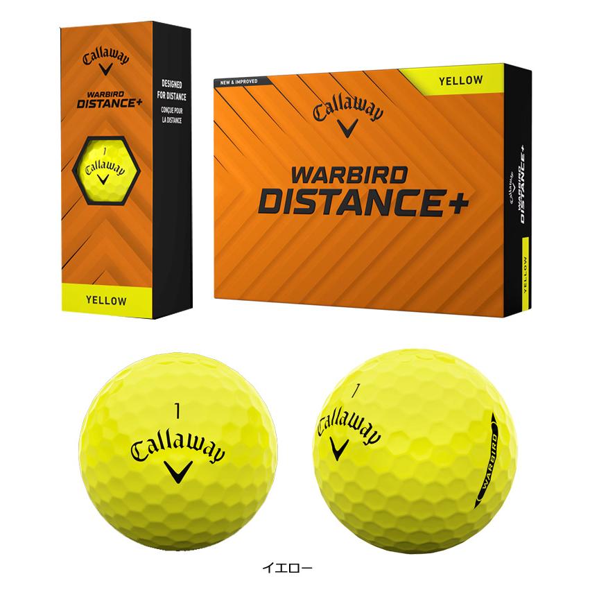 Callaway（キャロウェイ） WARBIRD DISTANCE+ (ウォーバード