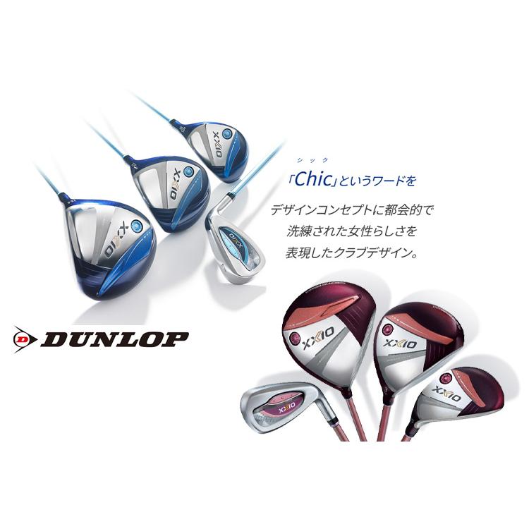 XXIO ダンロップ(DUNLOP) ゼクシオ13 XXIO13 レディース XXIO ダンロップ(DUNLOP) ゼクシオ13 XXIO13 レディース
