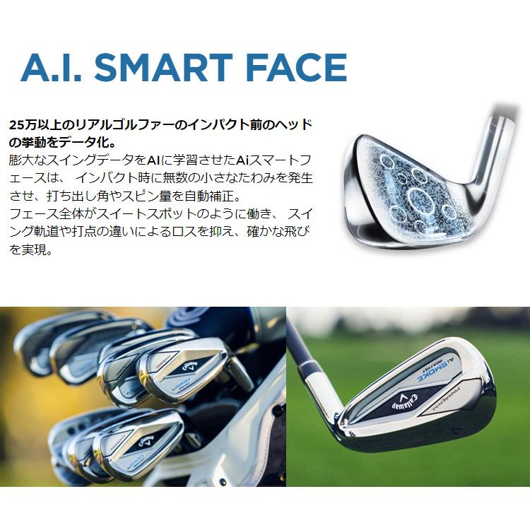 CALLAWAY パラダイム Aiスモーク ♦︎♦︎♦︎ キャロウェイゴルフ／PARADYM／パラダイム Ai スモーク トリプル