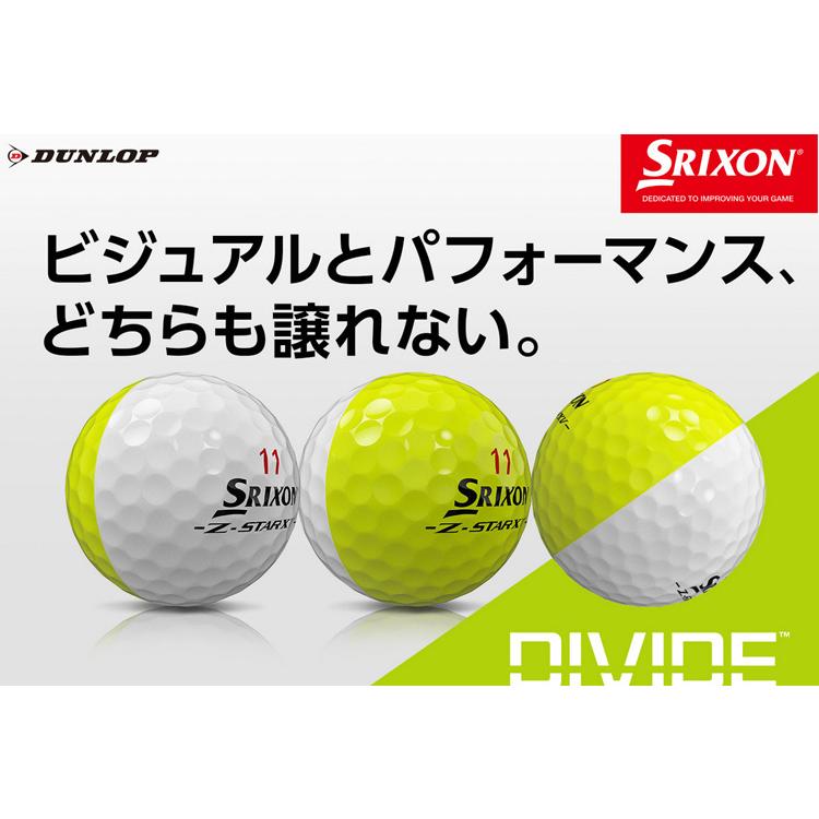 Z-STAR (限定品)ダンロップ スリクソン 2025 Z-STAR(ゼットスター) 9