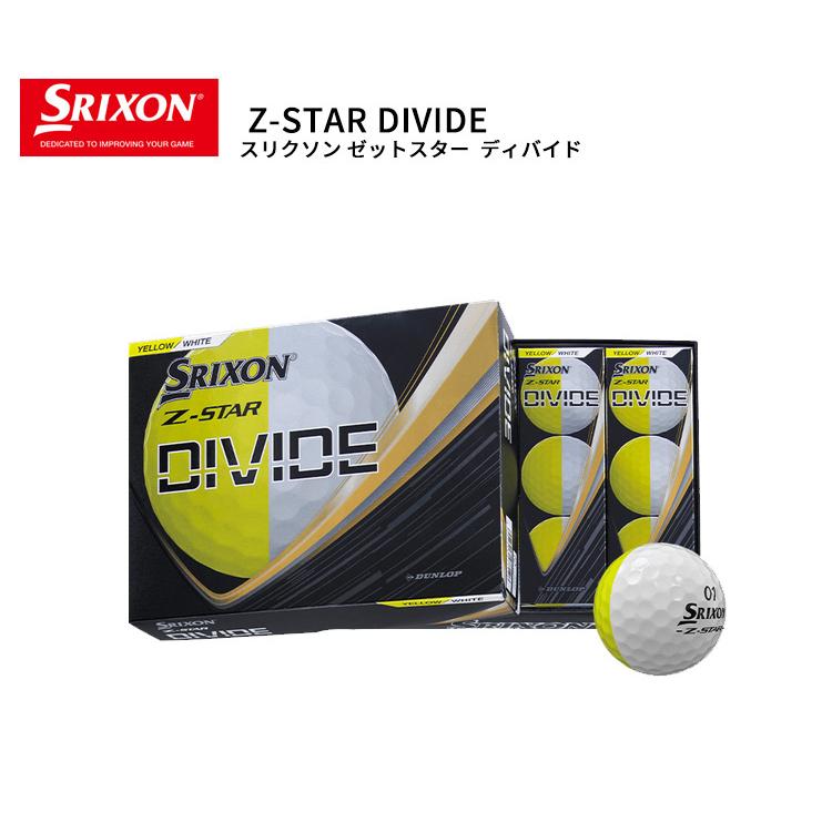 Z-STAR (限定品)ダンロップ スリクソン 2025 Z-STAR(ゼットスター) 9